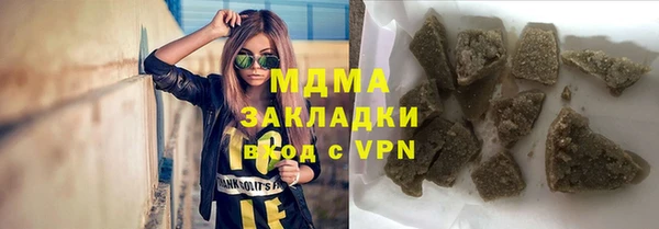 прущая мука Беломорск